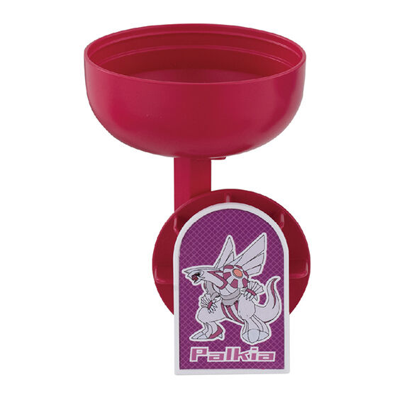 水車（パルキア）