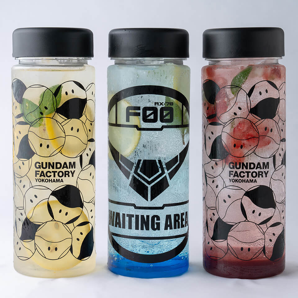 クリアボトル価格：1,320円（税込）