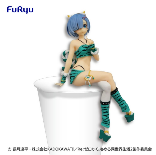 「ぬーどるストッパーフィギュア-レム・鬼衣装・アナザーカラーver.-」4月第2週展開