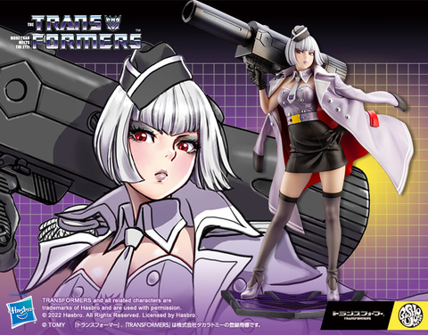 トランスフォーマー G1」のメガトロンが美少女化！ 冷たい眼差しの