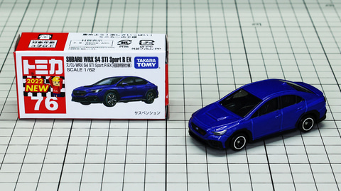 トミカ セット 86 インプレッサ RX-7 RAV4 カムリ ジムニー等 minicars_1-240001030636
