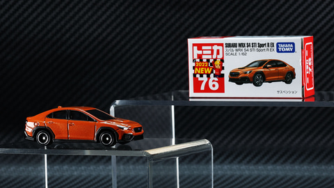 トミカプレミアム　初回特別　スポーツカー4車種セット　新品未開封 トミカプレミアム 初回特別 スポーツカー4車種セット 新品未開封