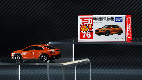 特別企画】「トミカ新車インプレッション」7月はトミカ新車