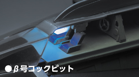 週刊ウルトラONE 創刊号 週刊ウルトラONE 創刊号 週刊ウルトラONE 創刊号