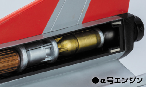 ウルトラホーク1号」が完成するマガジンシリーズ、週刊「ウルトラ ウルトラホーク1号」が完成するマガジンシリーズ、週刊「ウルトラ