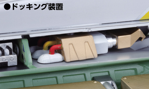 ウルトラホーク1号」が完成するマガジンシリーズ、週刊「ウルトラ