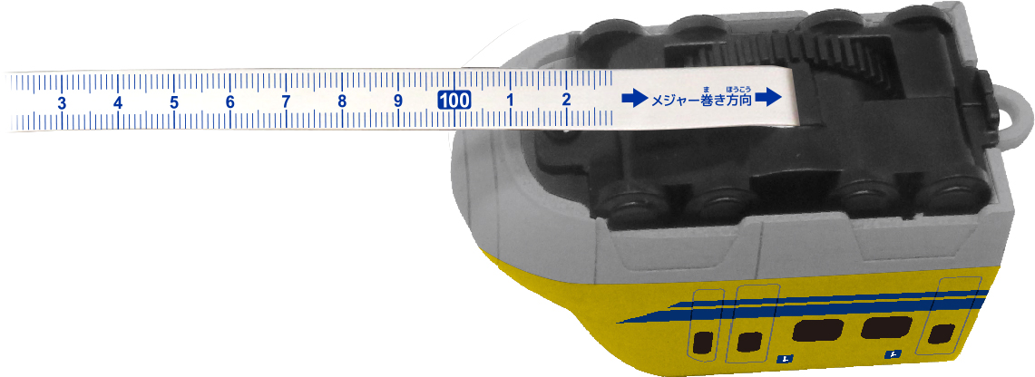 裏面には約100cmの目盛付き