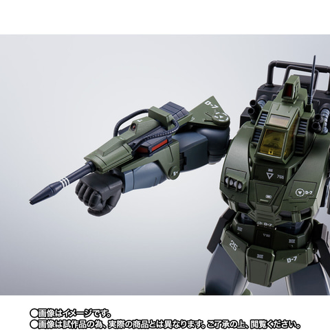 BANDAI - HI-L R ダグラム　40th Anniv HI-METAL R ダグラム ＆ インステッド 40th Anniv. | 魂ウェブ