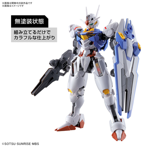 KOSMOS ガンダムエアリアル LEDキット台座デカールセット　水星の魔女 Kosmos FM ガンダム・エアリアル用 RGB LEDユニットセット 模型