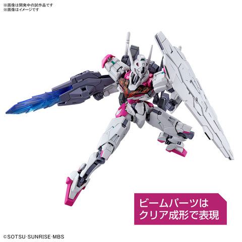 ガンプラ「HG 1/144 ガンダムルブリス」の詳細情報が公開！ 8月6
