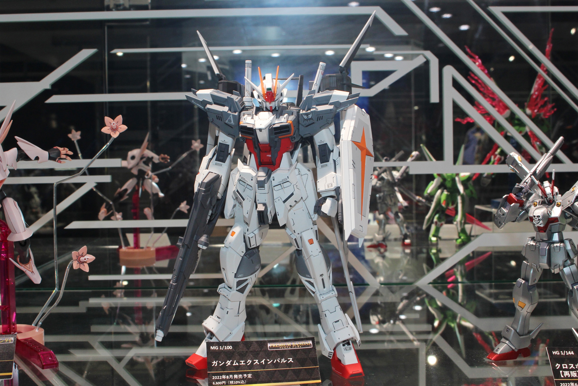 「MG 1/100 ガンダムエクスインパルス」。8月発売予定（1次予約分）。価格は6,600円（税込）。プレミアムバンダイ販売商品