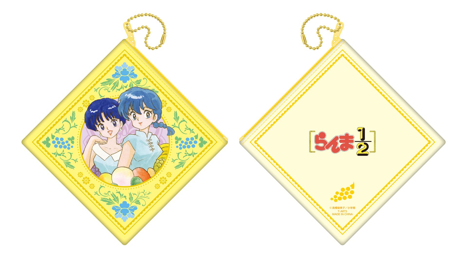 らんま＆あかね