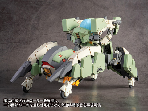 アーテリーギア-機動戦姫- AG-031 フェーディ 完成品 アーテリーギア-機動戦姫- AG-031 フェーディ 初回限定版 プラモデル