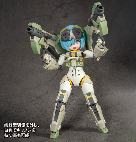 アーテリーギア-機動戦姫-」よりプラモデル「AG-031 フェーディ