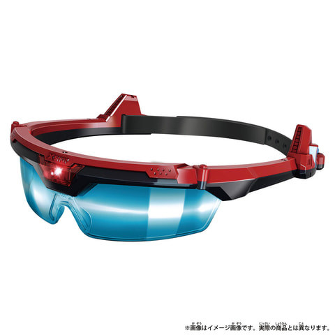 赤外線トイガン「エックスショット レーザー360°」発売中 - HOBBY Watch