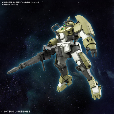 機動戦士ガンダム 水星の魔女」より「ガンダムエアリアル」を始めと