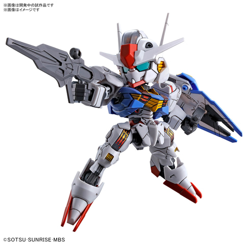水星の魔女エアリアル、ファラクトセット Amazon | BANDAI SPIRITS(バンダイ スピリッツ) HG 機動戦士