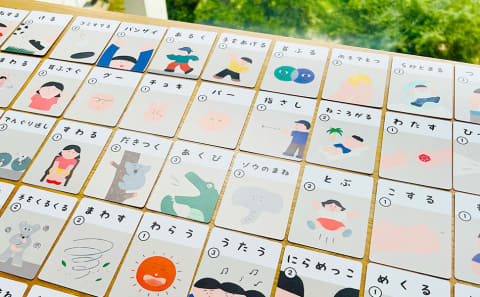 赤ちゃんや子供がいるときだけ遊べるボードゲーム 0歳ボドゲ 1 6歳ボドゲ 発売 Hobby Watch