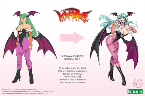 コトブキヤ　ヴァンパイア モリガン フィギュア　新品未開封 モリガン ヴァンパイア美少女 コトブキヤ フィギュア 新品未開封