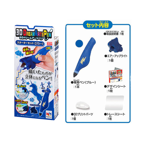 専用品 パワーステアリングラックギアボックス Isuzu Kb 300 Panther Touring