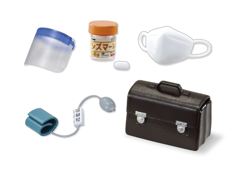 「8.先生往診おねがいします」