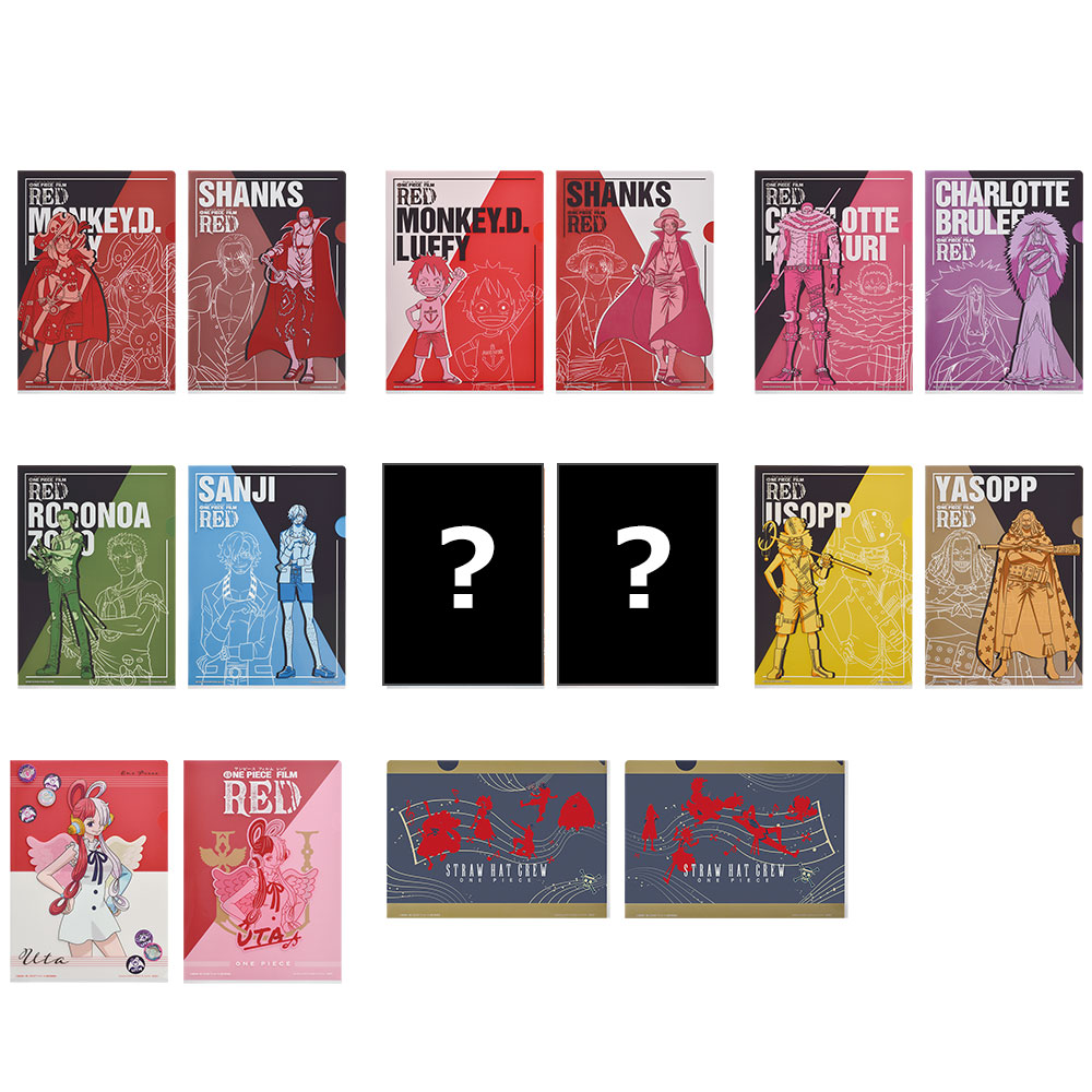 I賞：クリアファイルセット