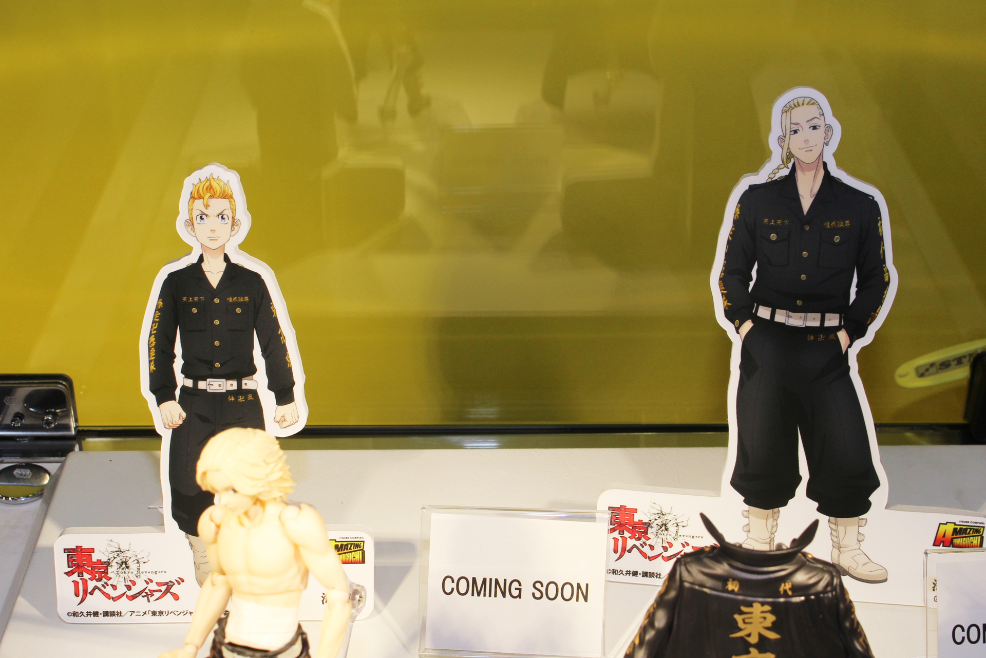 タケミチとドラケンも同シリーズにて企画中だ