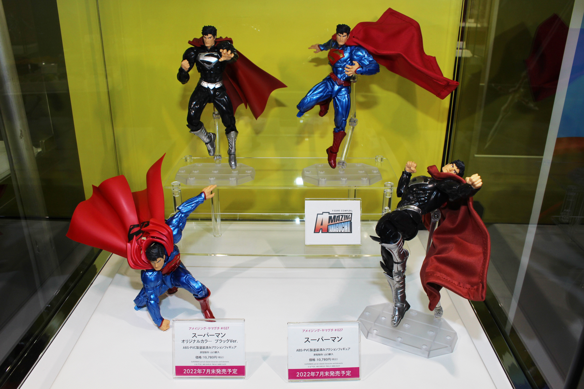 発売中のラインナップは、海洋堂と販売元のケンエレファントのブースに展示されていた