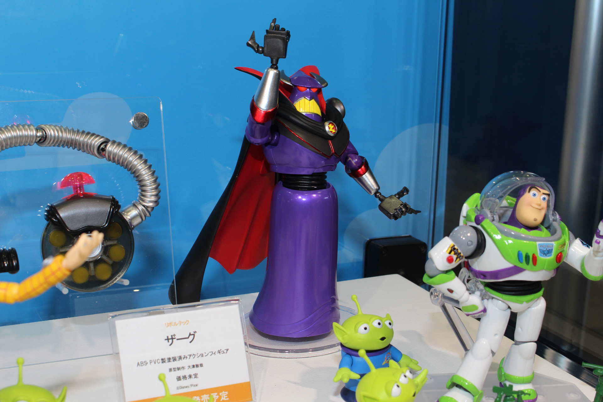 「リボルテック ザーグ」。2022年2月発売予定。価格は未定