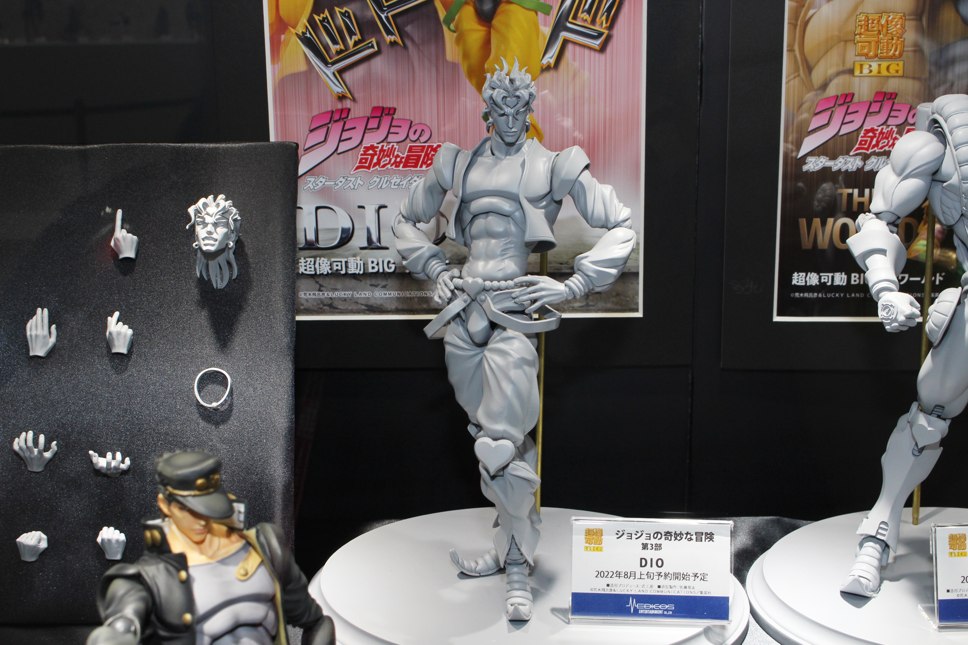 「超像可動BIG ジョジョの奇妙な冒険 第3部 DIO」。12月発売予定。価格は21,780円（税込）