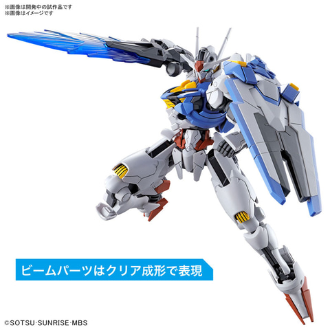 HG エアリアル他　6点まとめ売り エアリアル改修型」の人気商品一覧 | 安い商品を通販サイトから