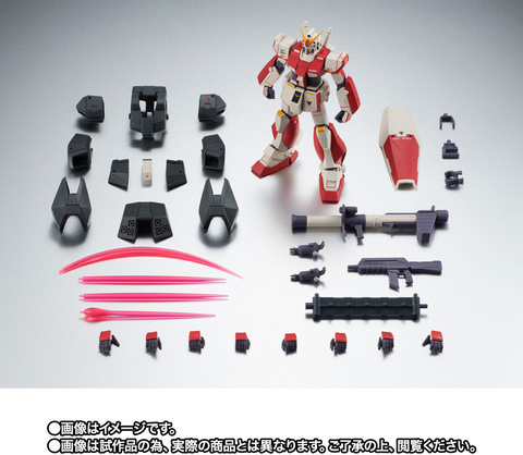 BANDAI - RX-78NT-1 ガンダムNT-1プロト ver. A.N.I.M.E. 実用試験機「RX-78NT-1 ガンダムNT-1プロト」がROBOT魂ver