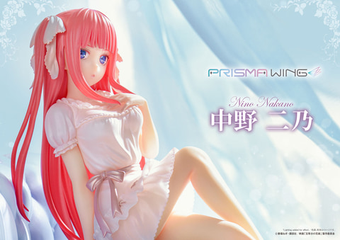 五等分の花嫁　アクリルフィギュア L ネグリジェ 一花 二乃 三玖 四葉 五月 かわいさ500％！『五等分の花嫁』ネグリジェ姿の中野五姉妹の