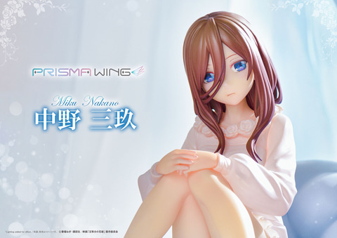 五等分の花嫁」より中野五姉妹が1期EDのネグリジェ姿でセット