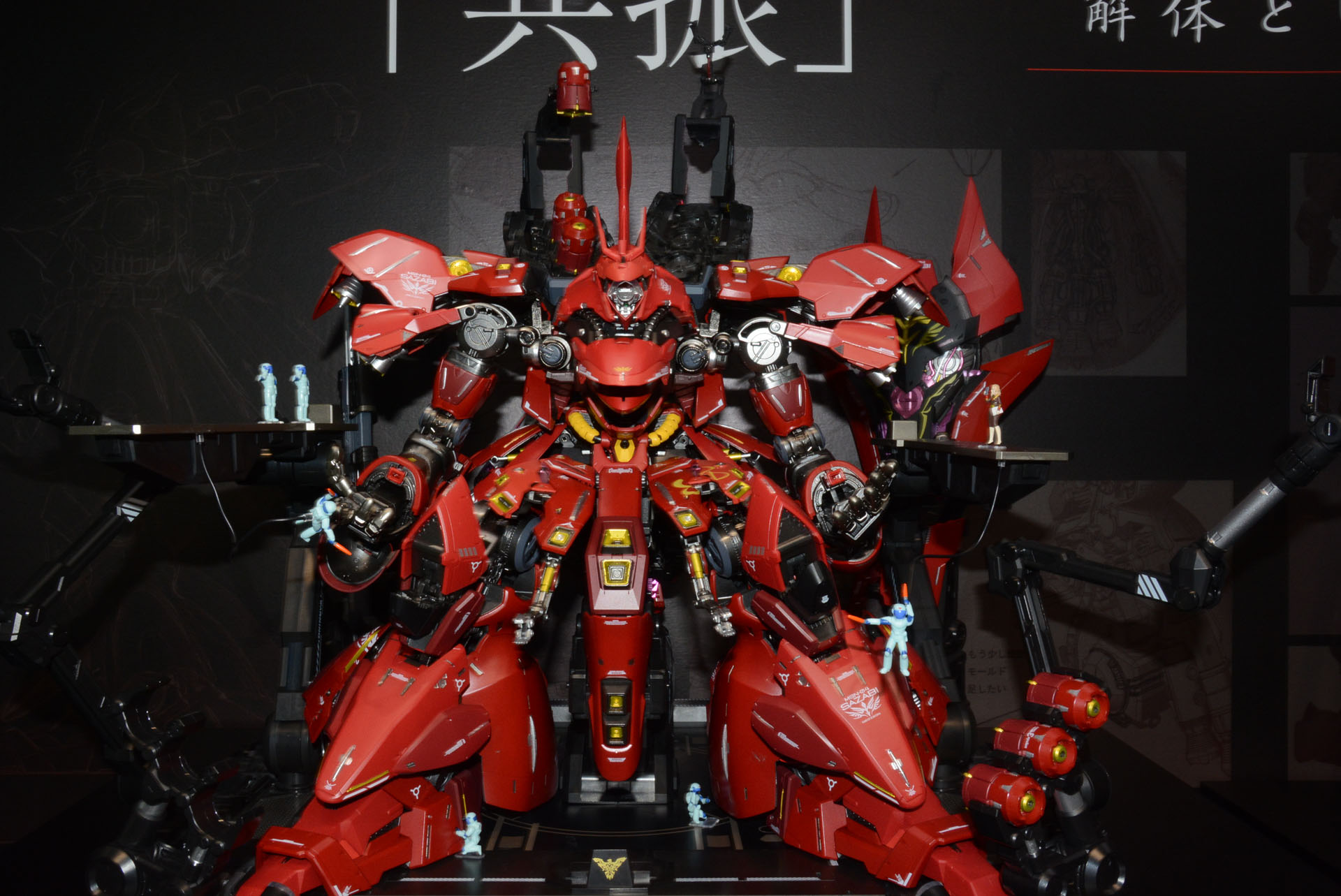 プロポーションが大きく変わり別のMSのようにも見える