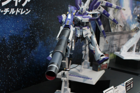 変形も可能なHi-νガンダム用「ハイパー・メガ・バズーカ・ランチャー
