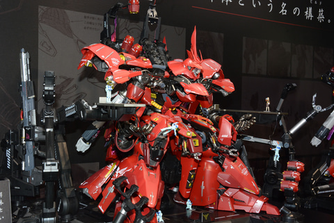 【新品】 L STRUCTURE 解体匠機 MSN-04 サザビー Amazon.co.jp: METAL STRUCTURE 解体匠機 MSN-04 サザビー 専用