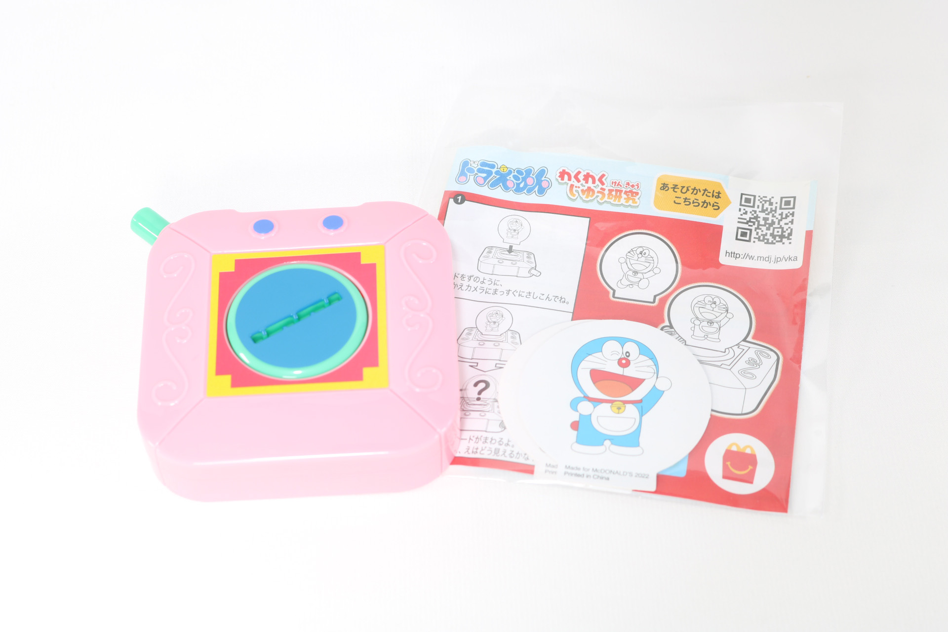 ドラえもんのひみつ道具「きせかえカメラ」をモチーフとした玩具