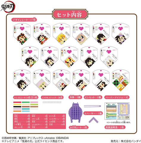 値下げ交渉承ります鬼滅の刃スペシャルセット！！！ 鬼滅の刃 クリアファイルセット 値下げ交渉⭕️ - メルカリ
