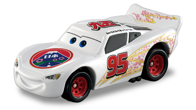 ライトニング・マックィーン（ライトニング・マックィーンデイ 2022特別仕様）