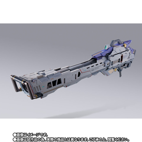 BANDAI - プレミアムバンダイ　Hi-ν ガンダム  ハイパーメガバズーカランチャー　未開封 Amazon.co.jp: バンダイ(BANDAI) プレバン限定RG 1144 Hi-ν