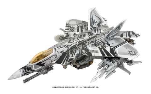 TRANSFORMERS トランスフォーマー MPM-10R スタースクリーム TAKARA TOMY TRANSFORMERS MASTERPIECE MOVIE SERIES MPM-10R