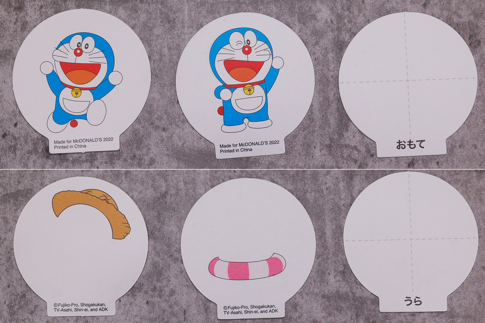 こちらが付属のカードの裏と表