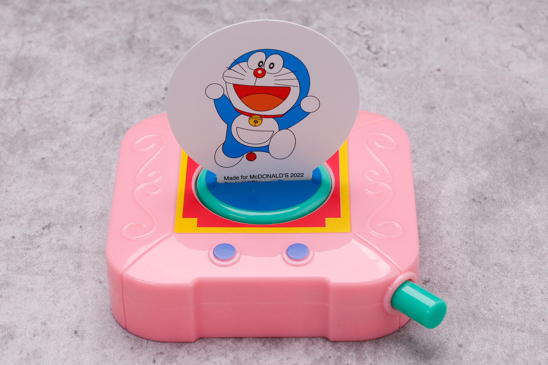 こちらがカードをセットしたところ