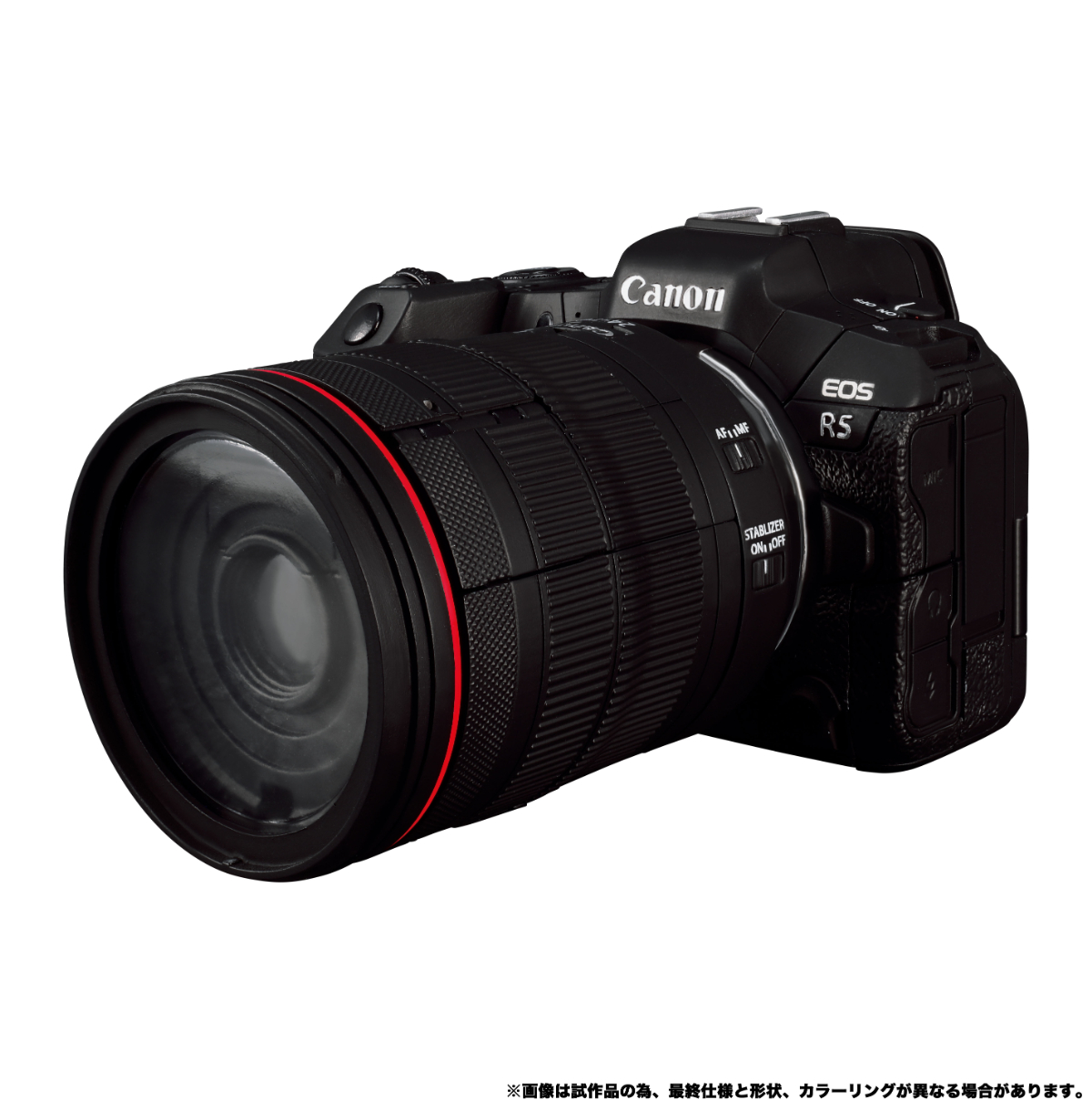 EOS R5モード