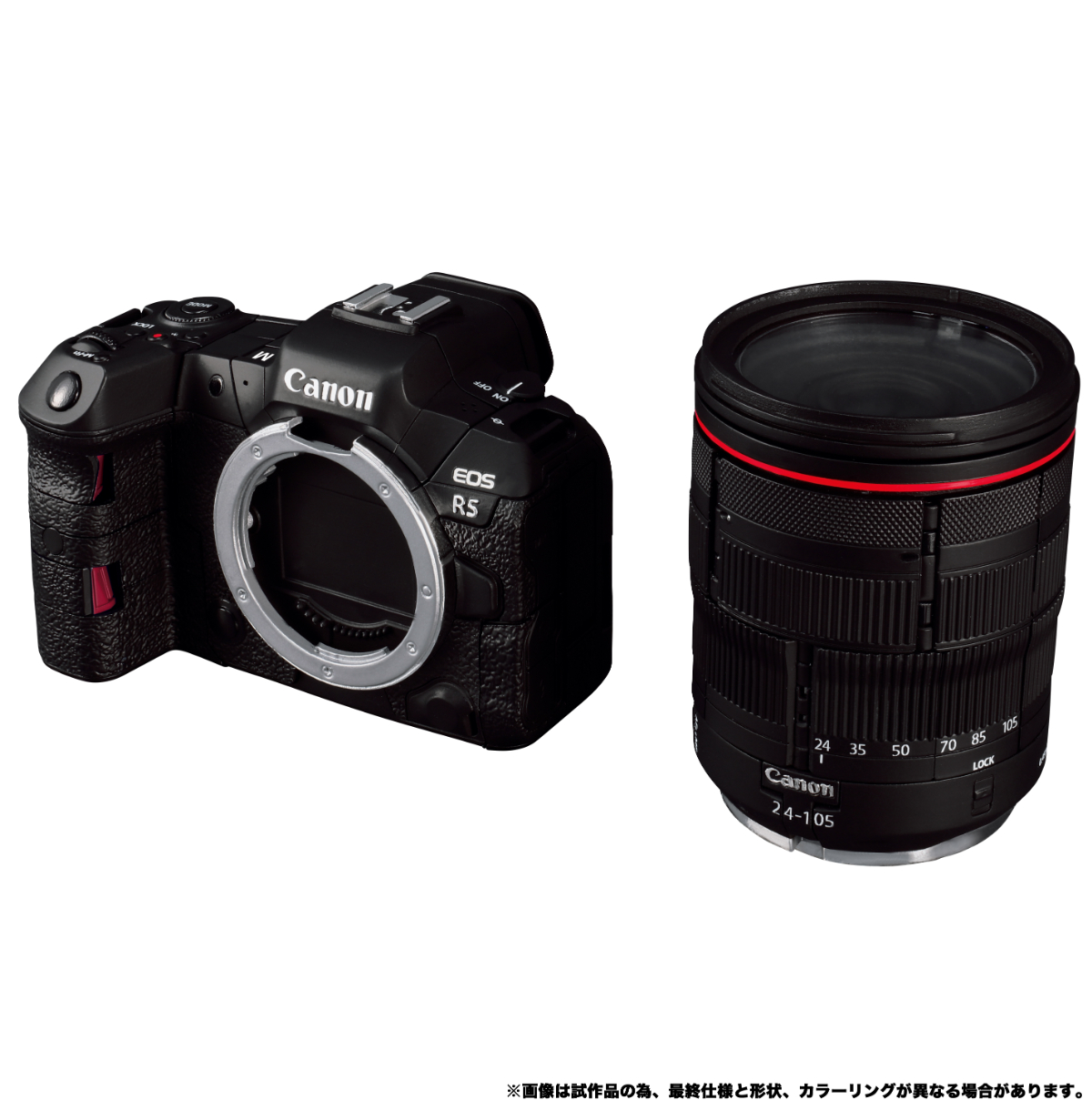 ボディとレンズは実際の「EOS R5」同様に取り外し可能