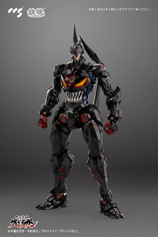 天元突破グレンラガン　ロージェノム　ラゼンガン　タペストリー Amazon.co.jp: ビッグタペストリー ロージェノム&四天王