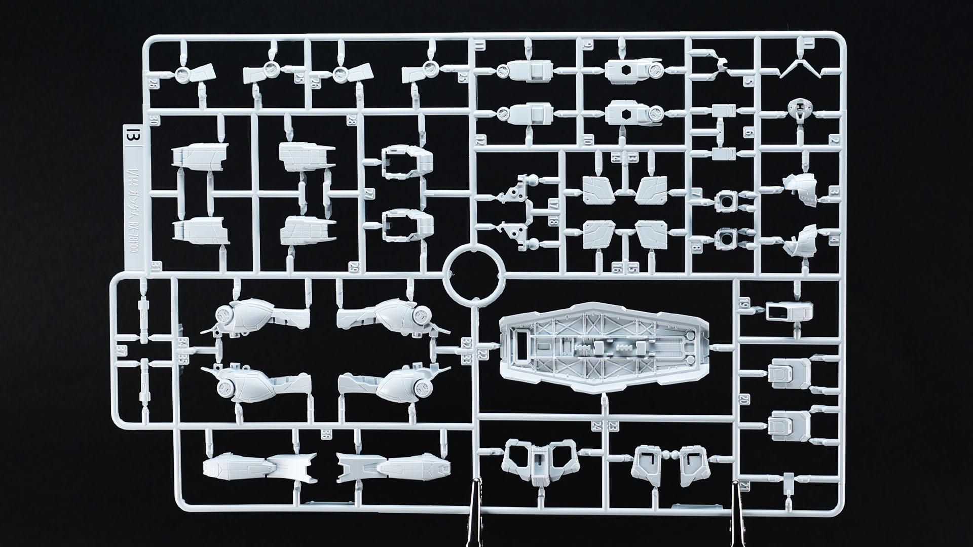 Bランナー：主にF00ガンダムの外装