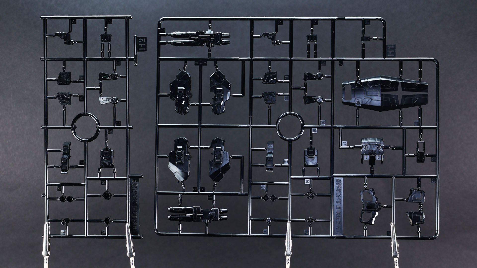 Hランナー：主に追加装備用