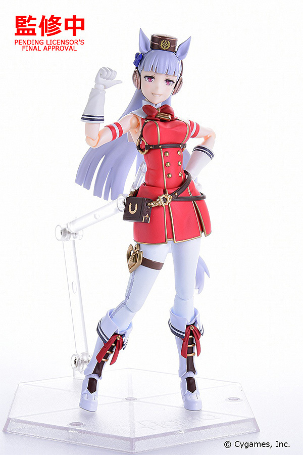 ねんどろいど ツインターボ